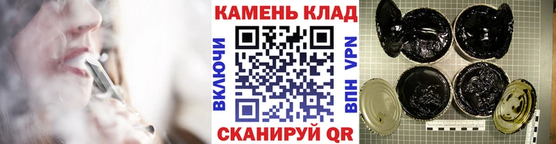 Как найти закладки Ивдель Cocaine  Амфетамин  ГАШ  СОЛЬ  Канабис  MEGA зеркало  Меф 