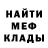КЕТАМИН VHQ set sempai