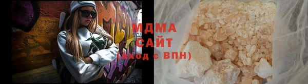 героин Алзамай