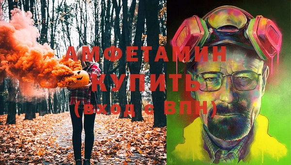 героин Алзамай
