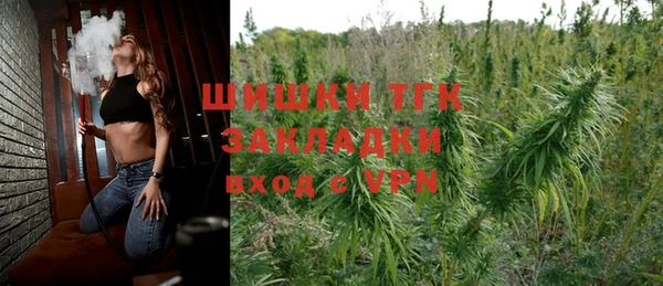 героин Алзамай