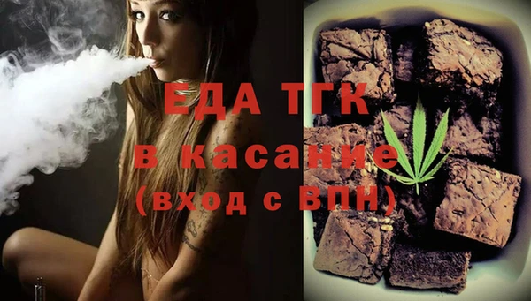 кокаин перу Алексеевка
