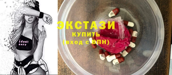 кокаин перу Алексеевка