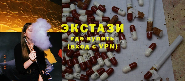 кокаин перу Алексеевка