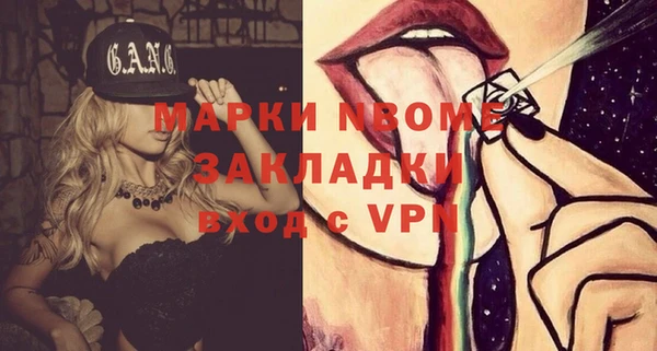 кокаин перу Алексеевка